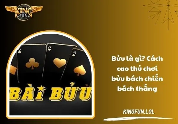 Bửu là gì